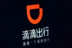 6分钟科普!钦州工厂咨询电话号码_哔哩哔哩